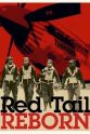 Charles McGee Red Tail Reborn