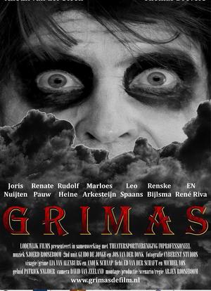 Grimas海报封面图