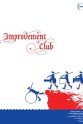Wade Madsen Improvement Club