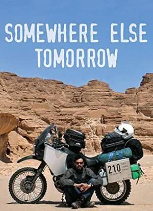 摩托车游世界海报封面图