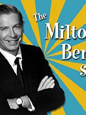 The Milton Berle Show海报封面图