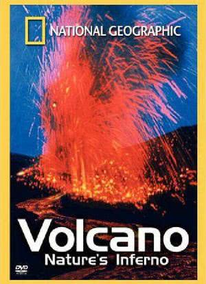 国家地理百年纪念典藏65：火山海报封面图