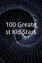 海瑟·欧罗克 100 Greatest Kid Stars