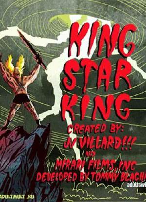 King Star King Season 1海报封面图