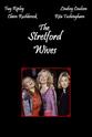 Stevie Jones The Stretford Wives