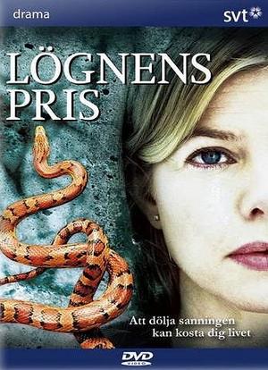 Lögnens pris海报封面图