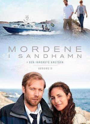 Morden i Sandhamn Season 2海报封面图