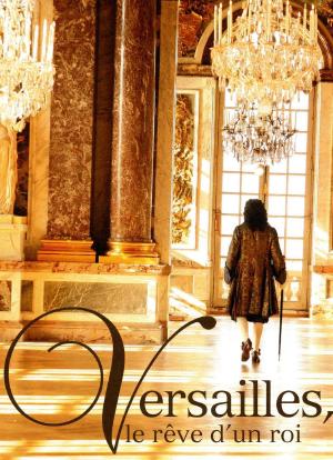 凡尔赛宫：国王的梦想海报封面图