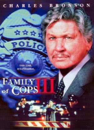 Family of Cops III (TV)海报封面图