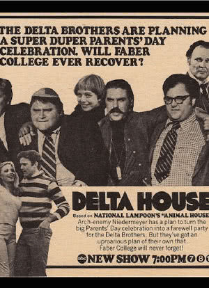 Delta House海报封面图
