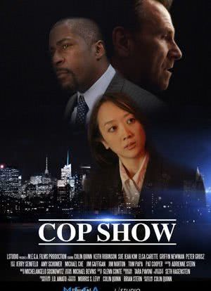Cop Show Season 1海报封面图