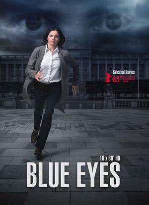 蓝眼睛海报封面图