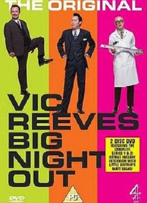 Vic Reeves Big Night Out Season 2海报封面图