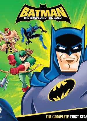 蝙蝠侠：英勇无畏 第一季海报封面图