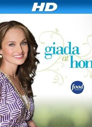 吉娅达的烹调秀 第一季海报封面图