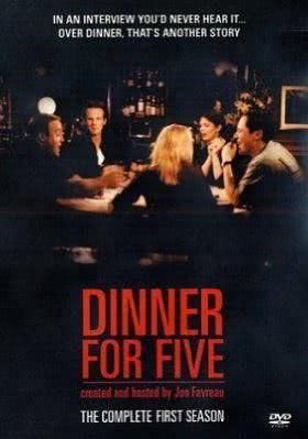 五人晚餐海报封面图