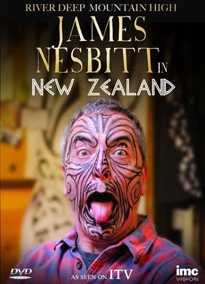山高水深：詹姆斯·内斯比特的新西兰之旅海报封面图