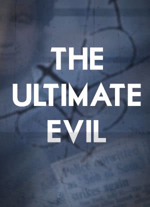 The Ultimate Evil海报封面图