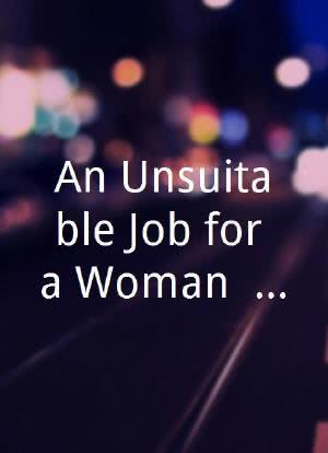 An Unsuitable Job for a Woman: Living on Risk海报封面图