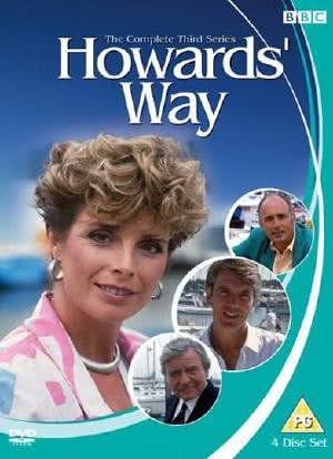 Howards' Way海报封面图