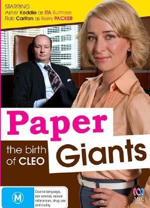 Paper Giants: The Birth of Cleo Season 1海报封面图