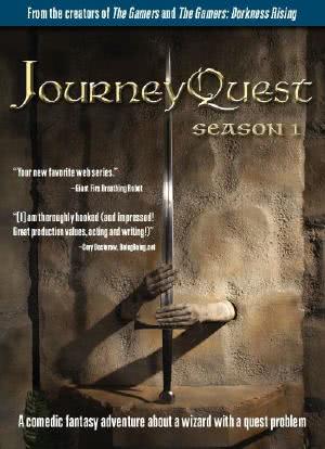 JourneyQuest 第一季海报封面图