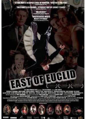 East of Euclid海报封面图