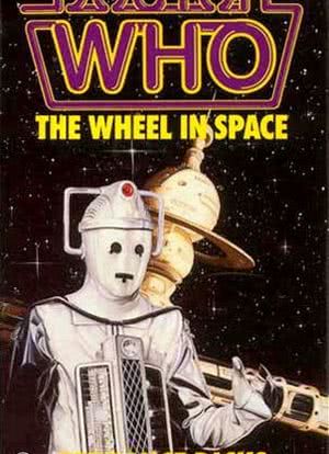 “The Wheel in Space”海报封面图