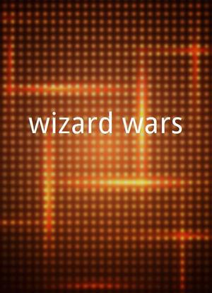 wizard wars海报封面图