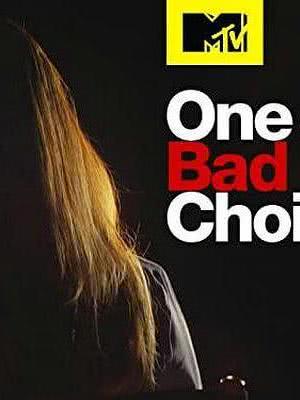 one bad choice海报封面图