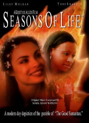 Seasons of Life海报封面图
