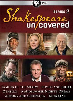 揭秘莎士比亚 第二季海报封面图