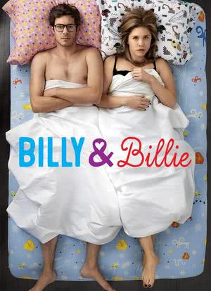 比利与比莉 第一季海报封面图