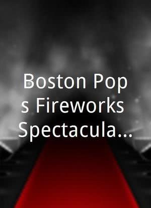 Boston Pops Fireworks Spectacular 2008海报封面图