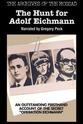 Joseph Harnell L'Hidato Shel Adolf Eichmann