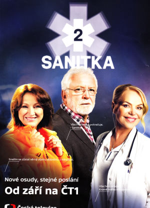 Sanitka II海报封面图