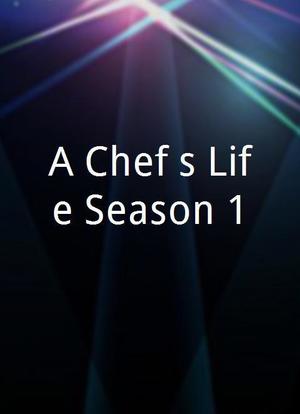 A Chef's Life Season 1海报封面图