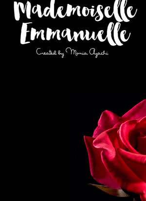 Mademoiselle Emmanuelle Season 1海报封面图