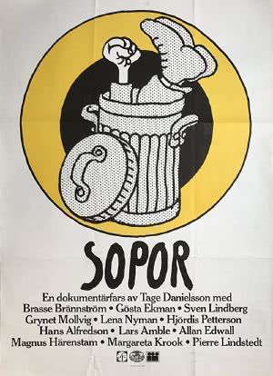 SOPOR海报封面图