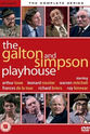 John Cazabon The Galton & Simpson Playhouse