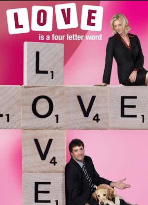 Love Is a Four Letter Word海报封面图