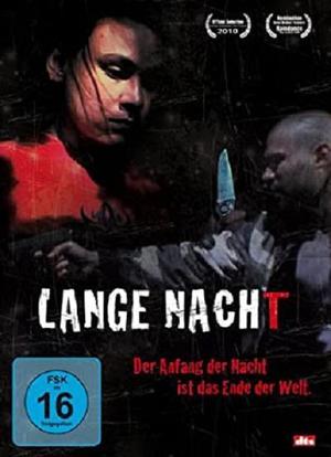 Lange Nacht海报封面图