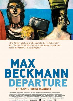 Max Beckmann海报封面图