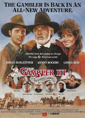 Kenny Rogers as The Gambler, Part III: The Legend Continues海报封面图