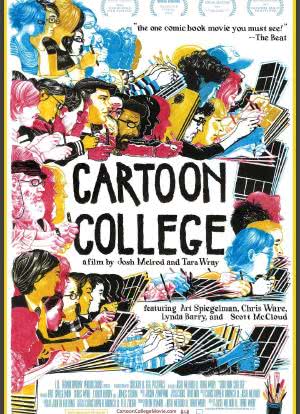 Cartoon College海报封面图