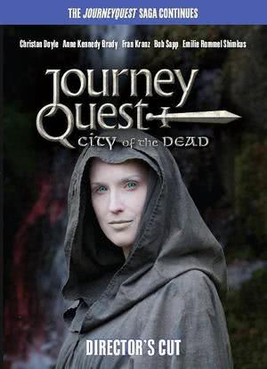 JourneyQuest 第二季海报封面图