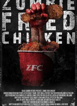 Zombie Fried Chicken Season 1海报封面图