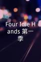 Tommy Pender Four Idle Hands 第一季