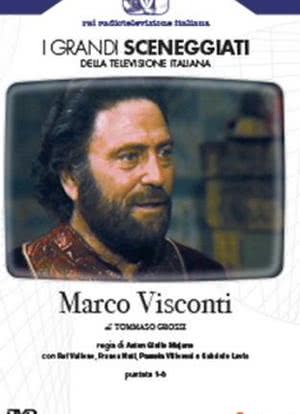 Marco Visconti海报封面图