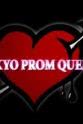 Tomoya Kono tokyo prom queen